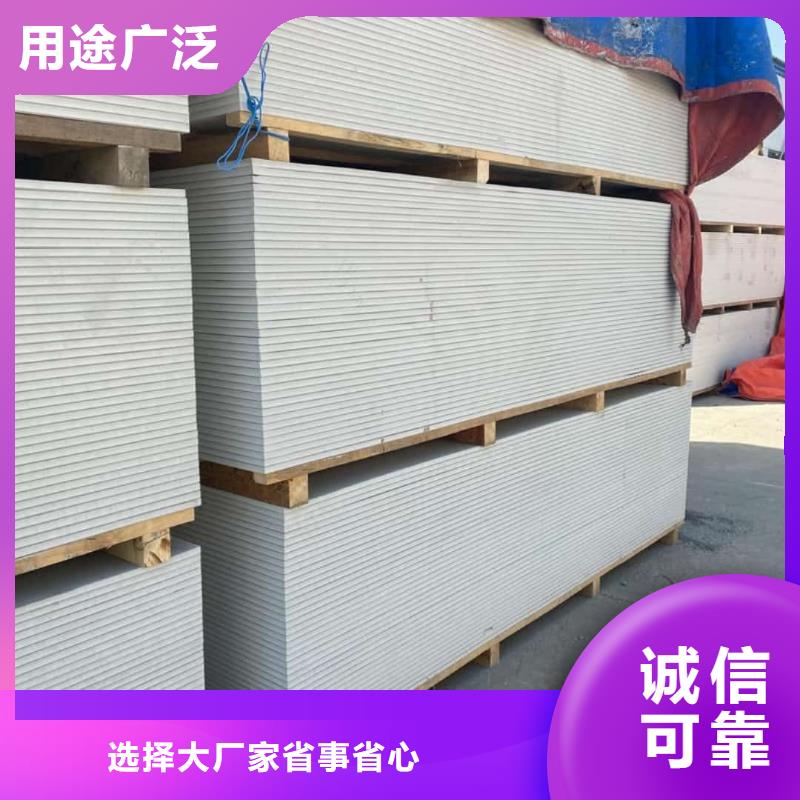 采购口腔专用铅板必看-价格低