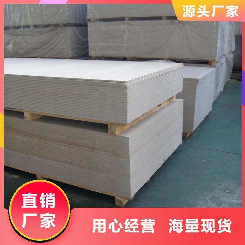 钡板铅门工厂批发
