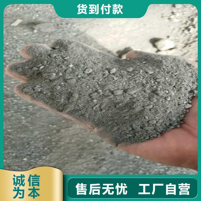 X射线防辐射涂料价格低出货快