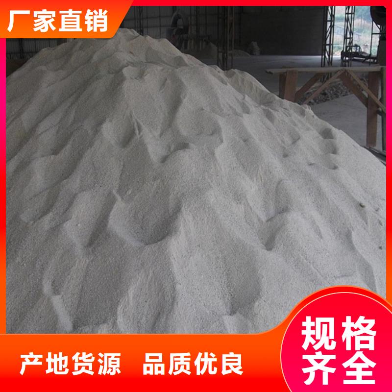 硫酸钡_【铅玻璃】48小时发货