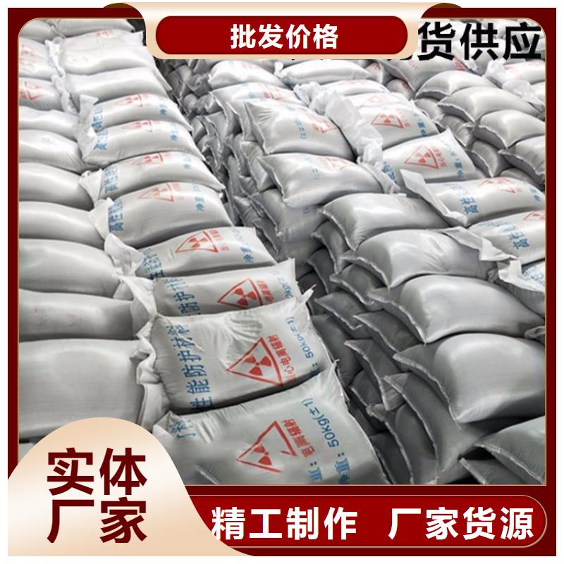 放射科CT硫酸钡生产厂家-批发