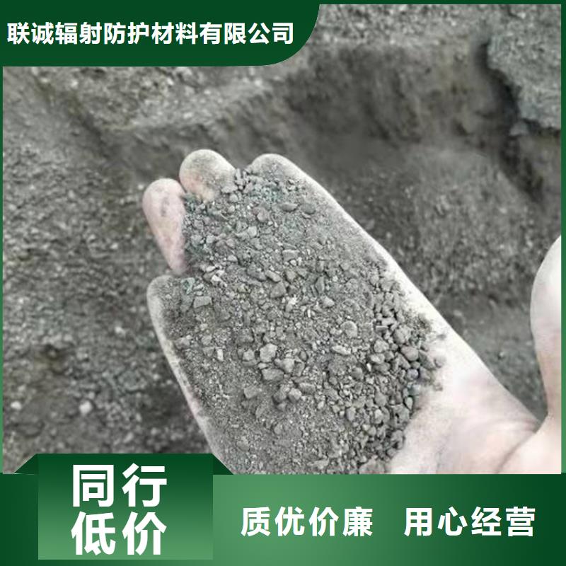 硫酸钡砂-厂家为您在线服务