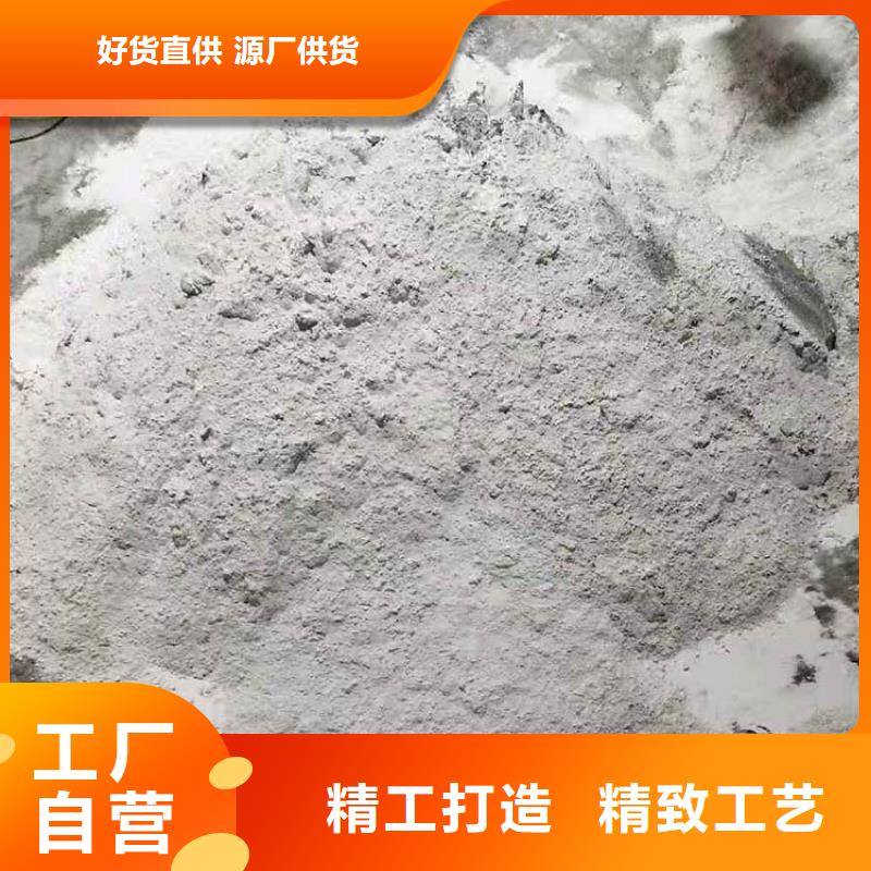 采购硫酸钡粉必看-价格低