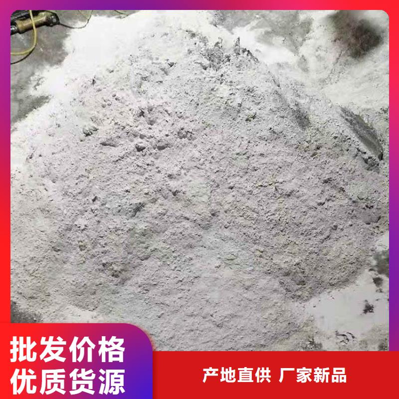 放射科CT硫酸钡-放射科CT硫酸钡厂家现货