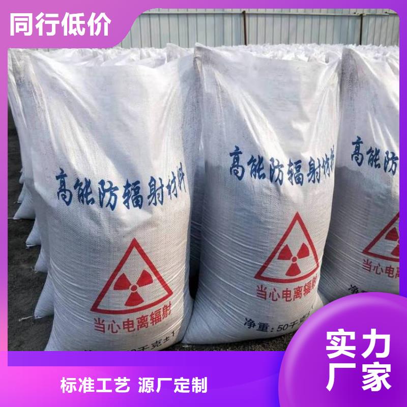 放射科CT硫酸钡-放射科CT硫酸钡厂家现货