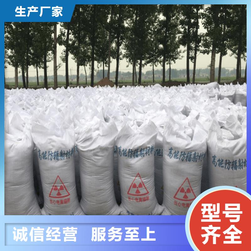 硫酸钡铅板厂性价比高