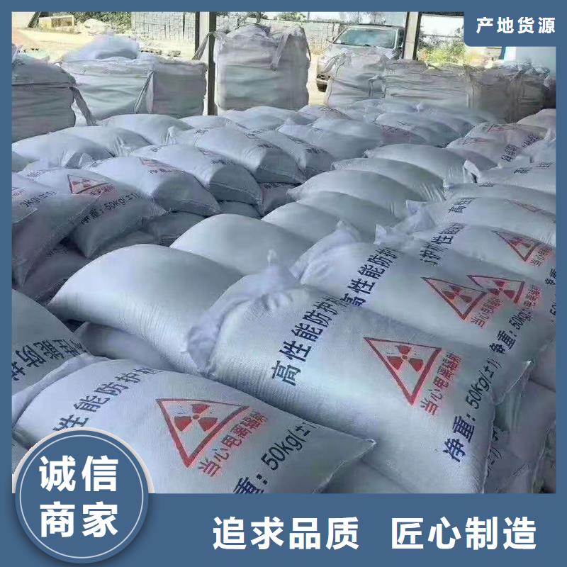 优质放射科CT硫酸钡的公司