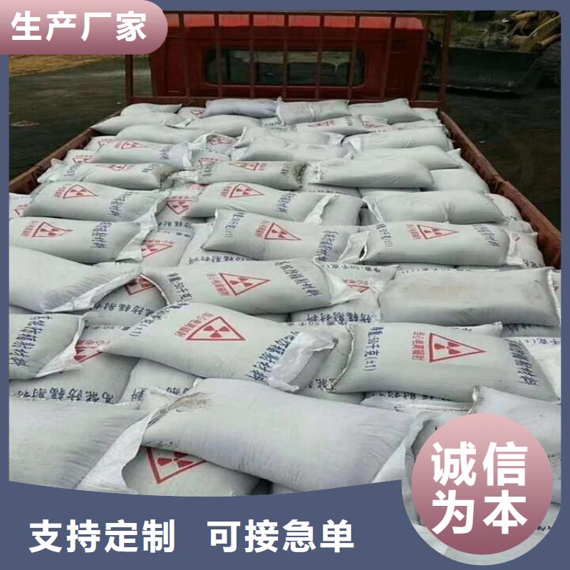 硫酸钡砂畅销全国