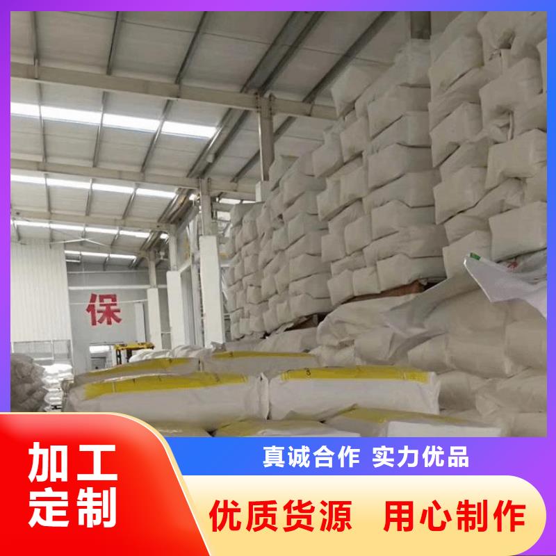 #X射线防辐射涂料#厂家现货