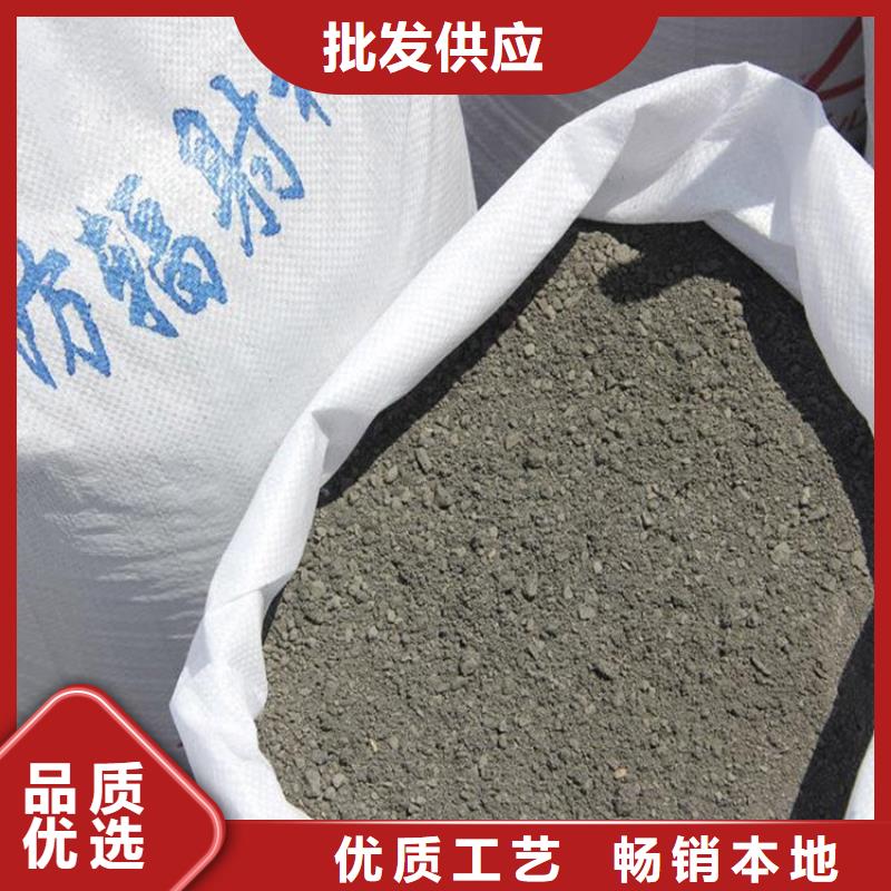 硫酸钡粉加工定制