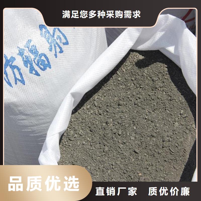 供应批发防辐射涂料-靠谱