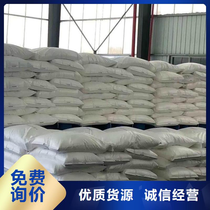 DR防辐射涂料来电报价
