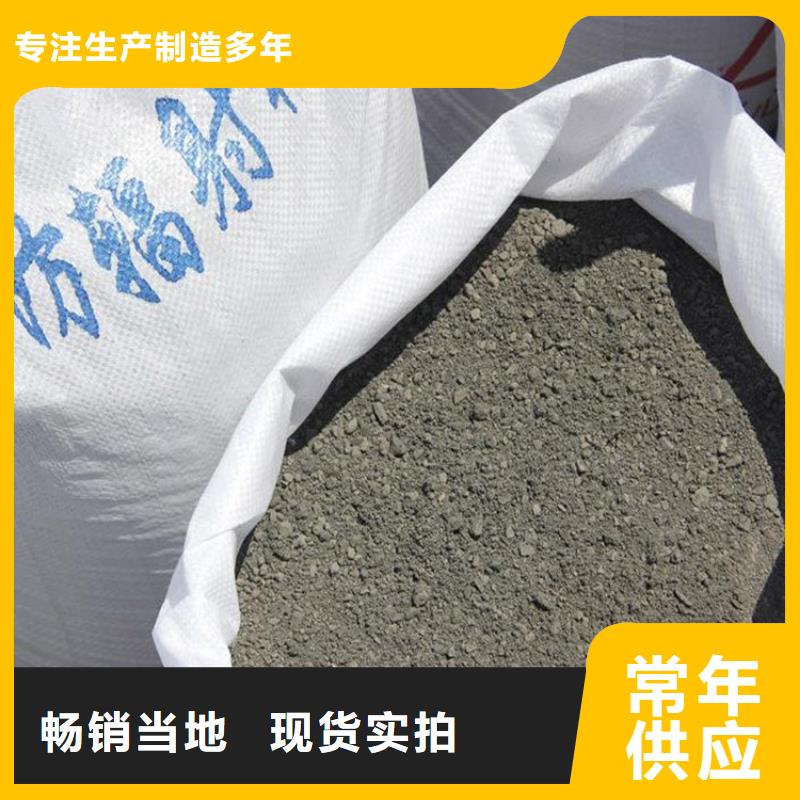 硫酸钡粉加工定制