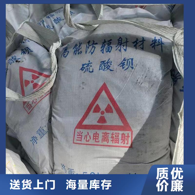 质优价廉的放射科CT硫酸钡公司