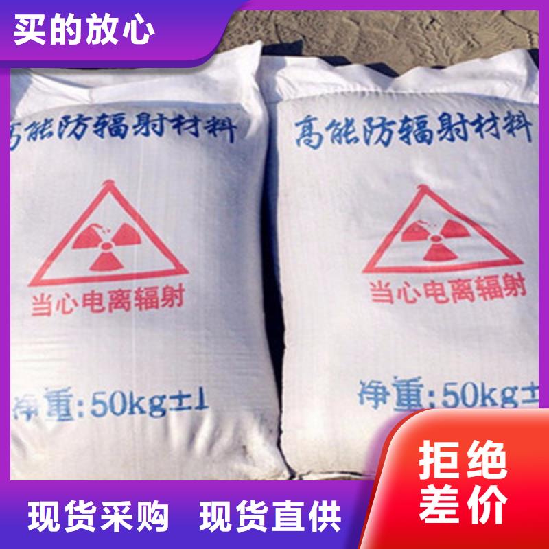 硫酸钡粉精选厂商