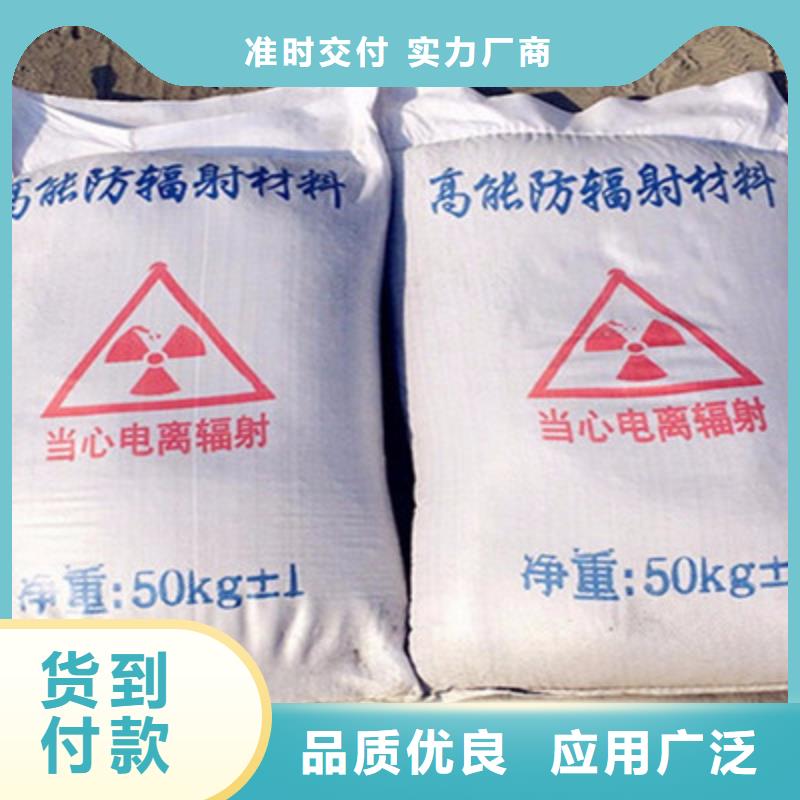 硫酸钡铅板厂性价比高