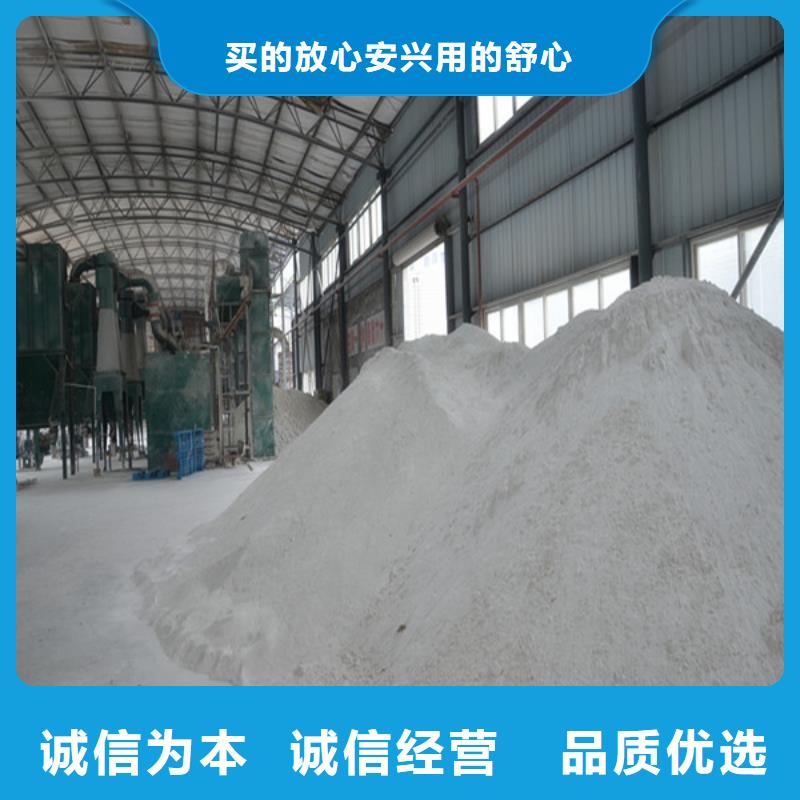 放射科CT硫酸钡生产厂家-批发