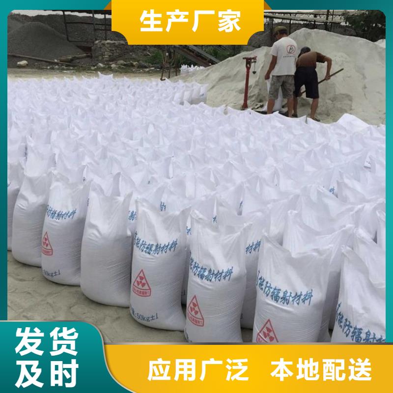 硫酸钡射线防护铅门货源充足