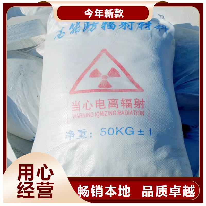 放射科CT硫酸钡生产厂家-批发