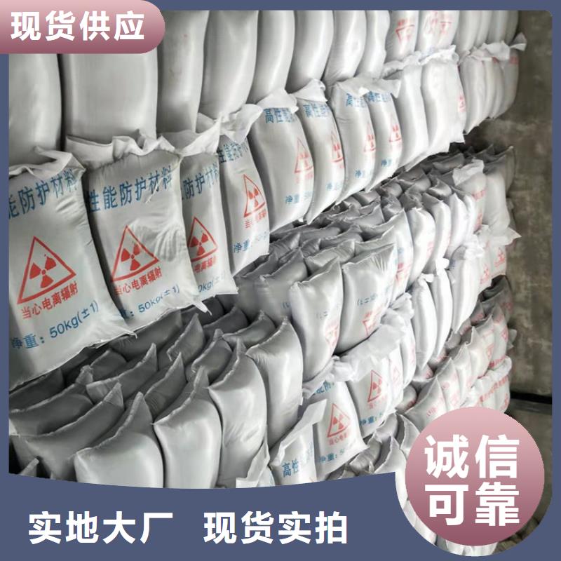 硫酸钡砂畅销全国