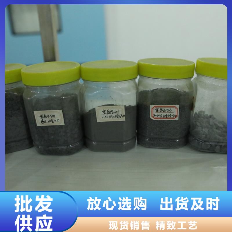 防辐射硫酸钡砂精选商家