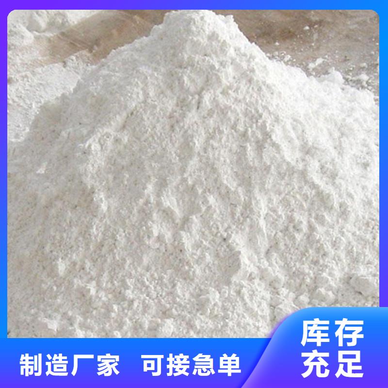 供应批发防辐射涂料-靠谱
