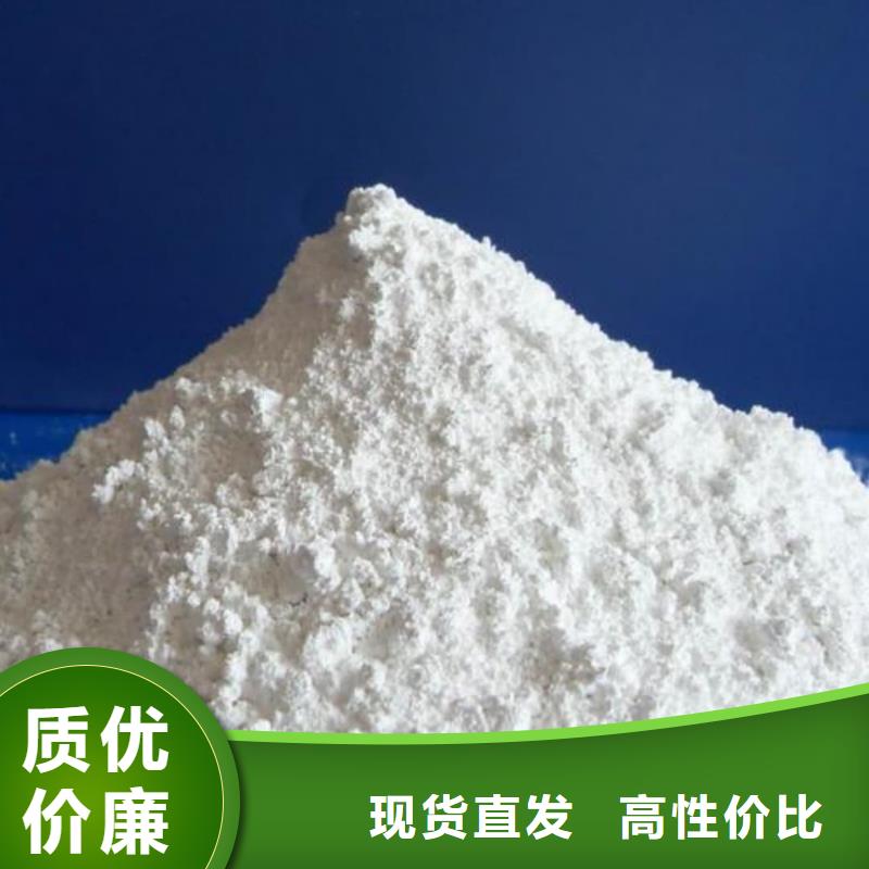 硫酸钡_【铅玻璃】48小时发货