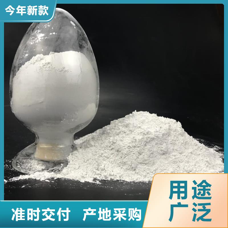 硫酸钡重晶石厂家-质量保证