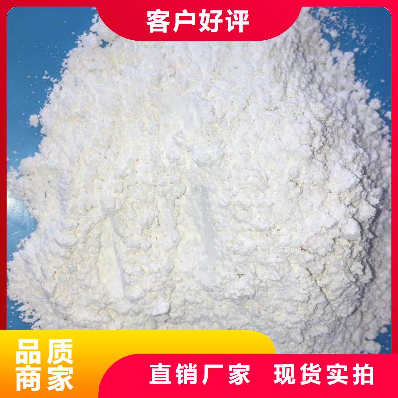 硫酸钡-【铅门】放心选购