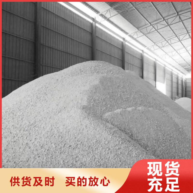 【硫酸钡】防辐射涂料精选好货