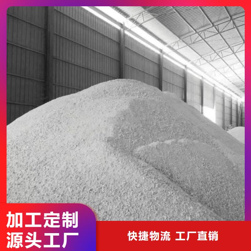 供应批发防辐射涂料-靠谱