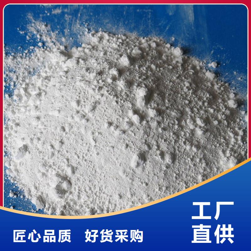 硫酸钡粉实体生产厂家