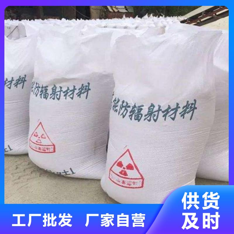 硫酸钡-【铅门】放心选购
