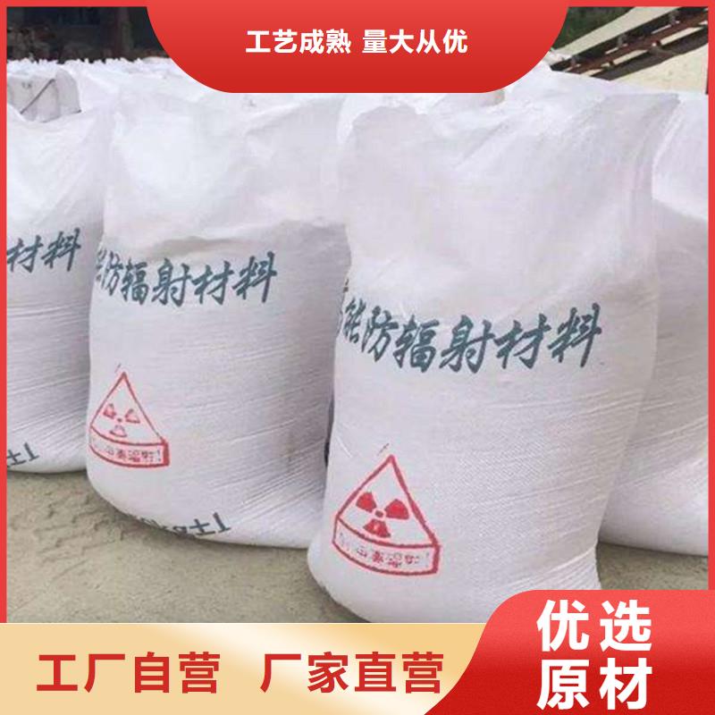 硫酸钡砂畅销全国