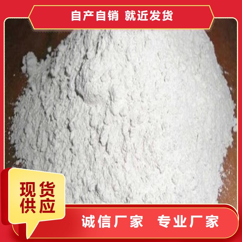 #X射线防辐射涂料#厂家现货