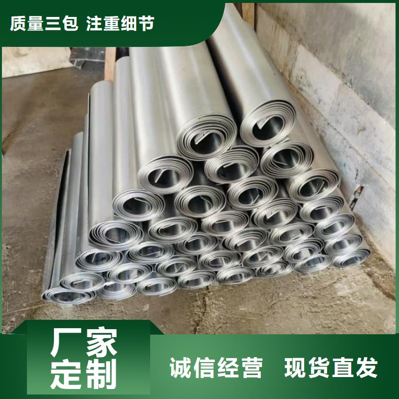 实力雄厚的放射科防护铅皮生产厂家