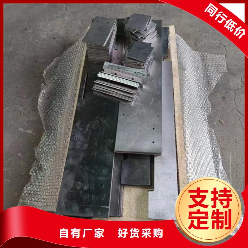 2025欢迎访问##配重铅异形件##生产厂家