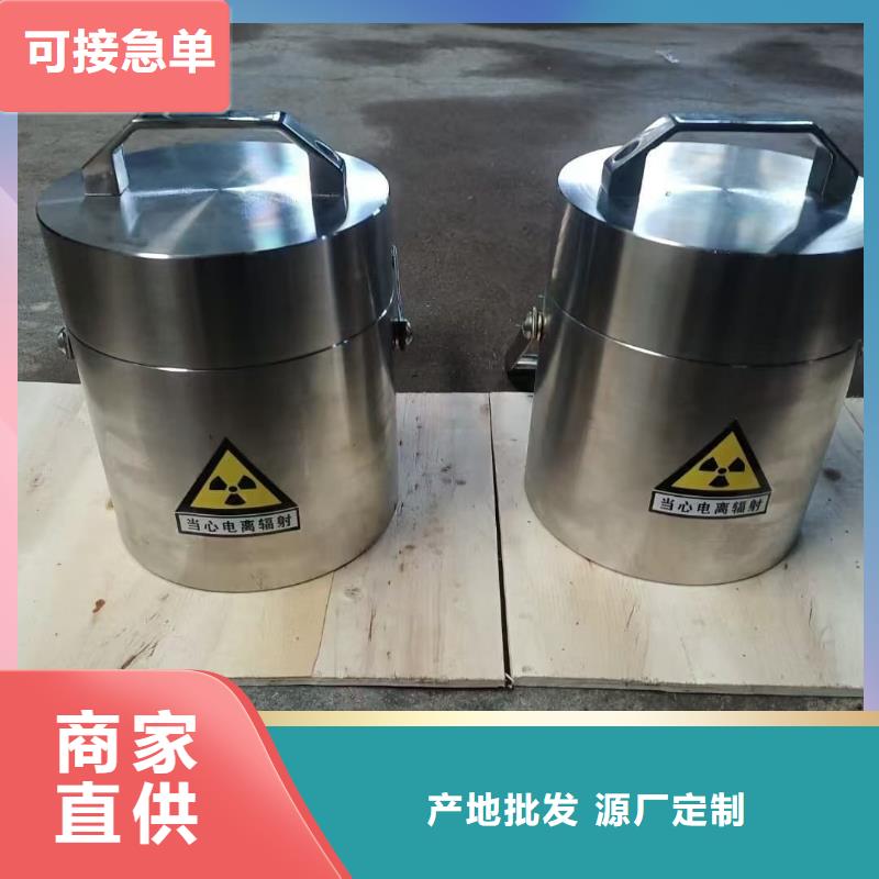 铅屏蔽箱生产厂家-找宏兴射线防护工程有限公司