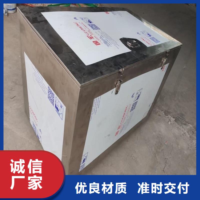 铅屏蔽箱生产厂家-找宏兴射线防护工程有限公司