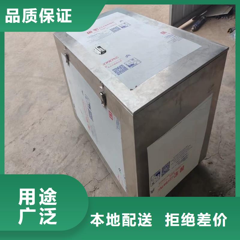 工业级防辐射铅箱厂家定制