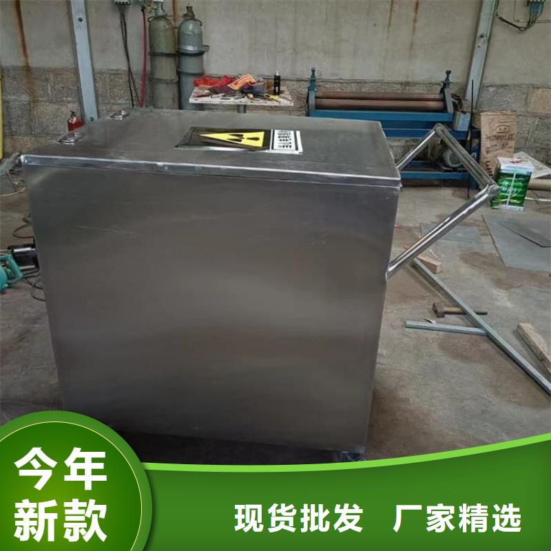 专业销售核素废物处理铅箱-现货供应