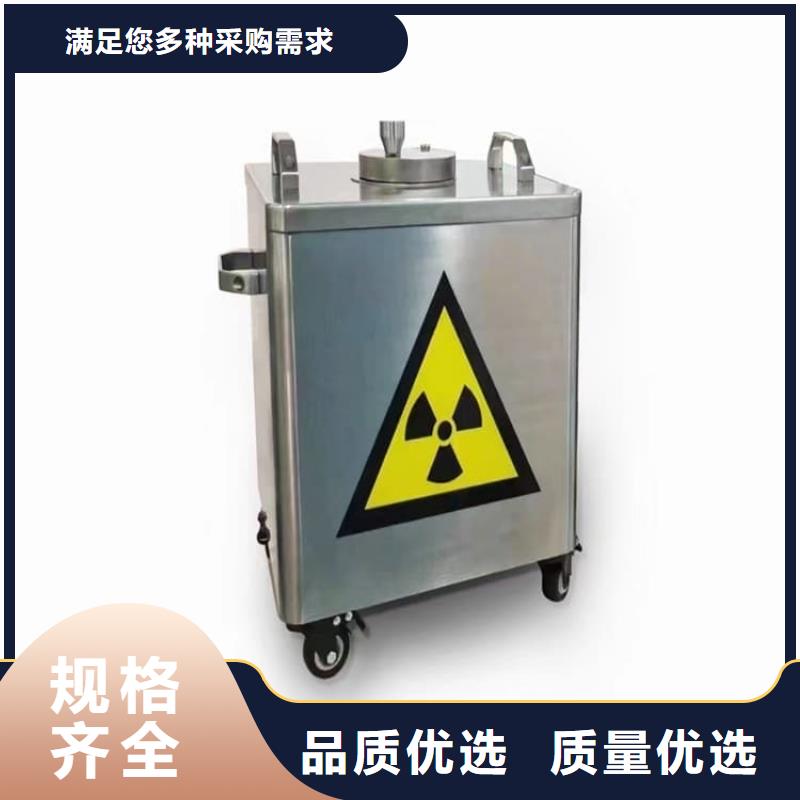 铅屏蔽箱生产厂家-找宏兴射线防护工程有限公司