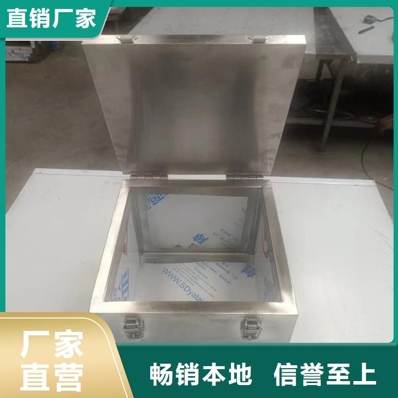 #放射性废物桶#-质优价廉
