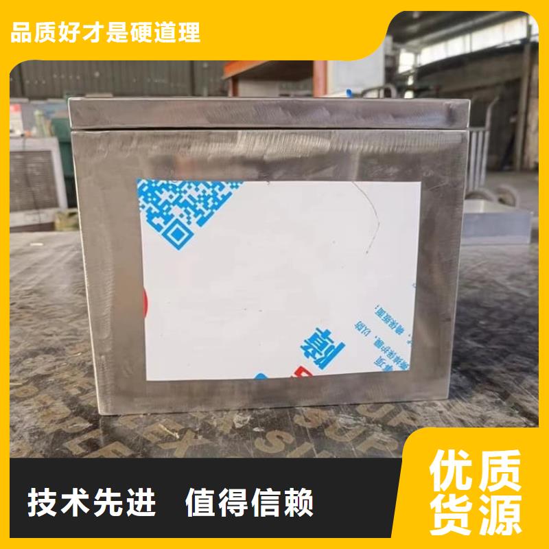 【图】屏蔽放射源铅箱