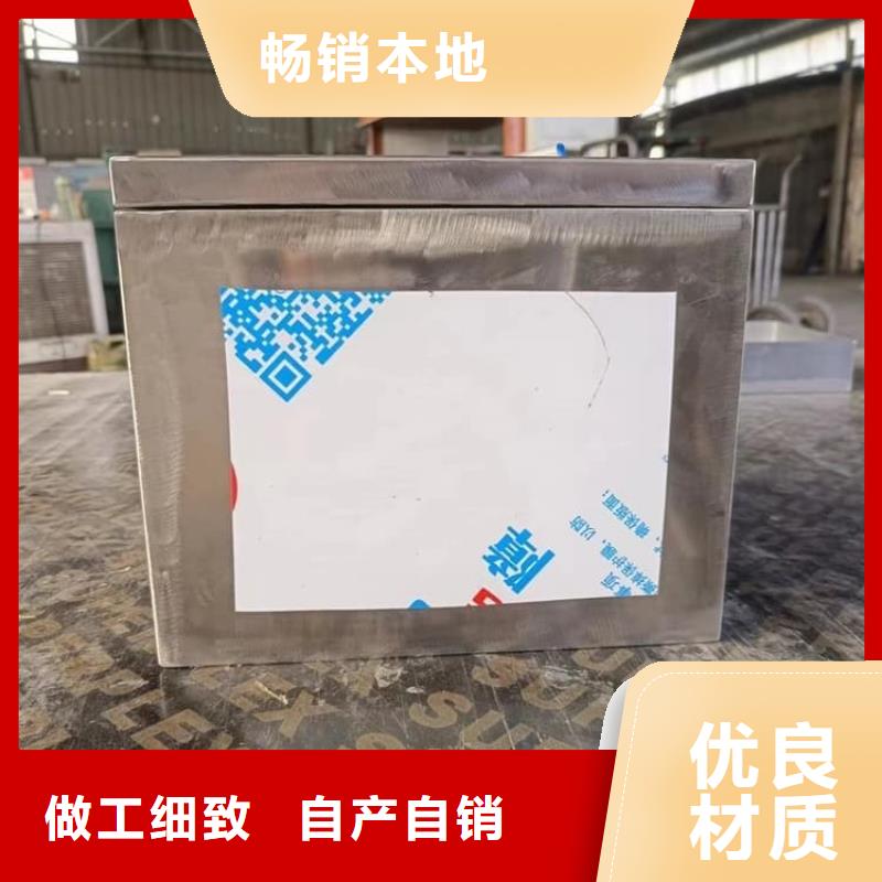 港防辐射传片铅箱诚信经营
