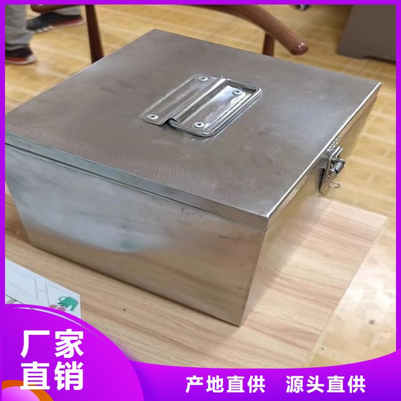 工业射线防护储存铅箱非标规格定做
