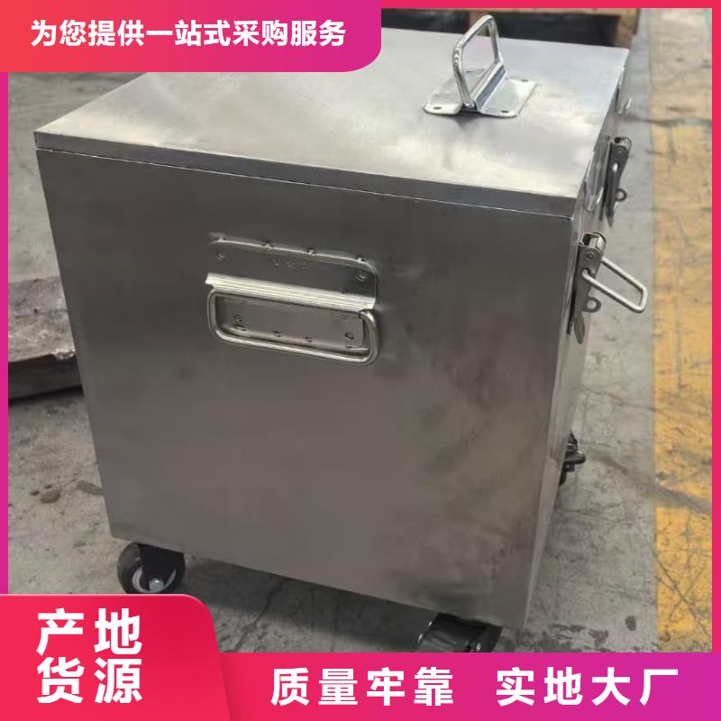 放射科射线防护铅箱批发选购