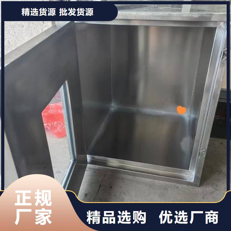采购储源铅箱必看-规格全