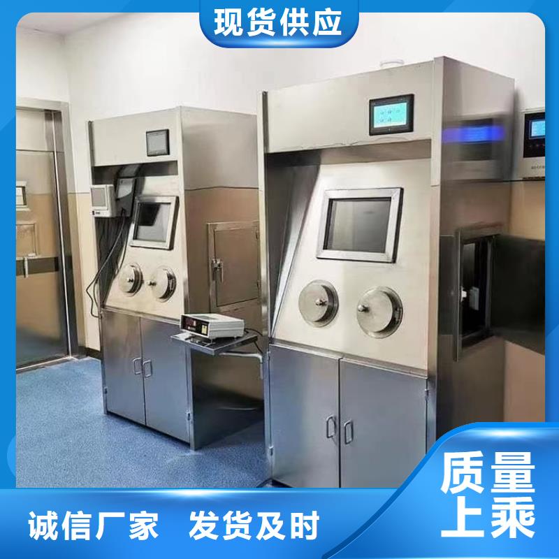 专业销售核素废物处理铅箱-现货供应