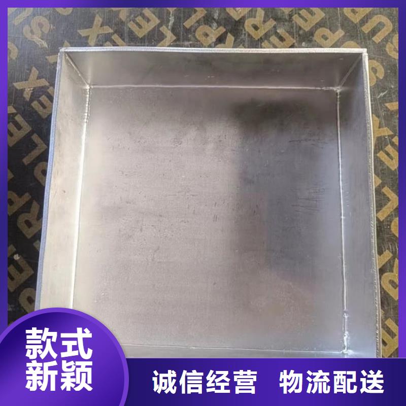 【图】屏蔽放射源铅箱